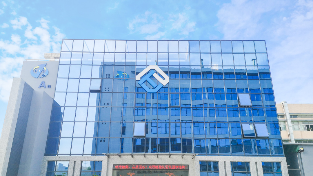 【会员动态】广西桂北精准医学产业技术研究院项目启动